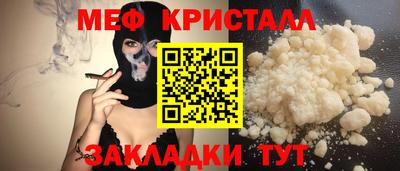 бутик Донской