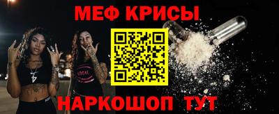 бутик Донской