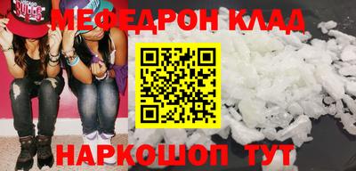героин Донецк
