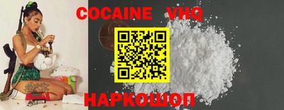 бутик Донской
