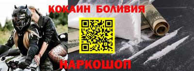 дурь Дубна