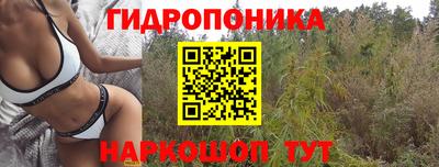 бутик Донской