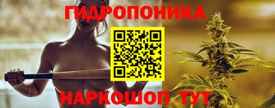 героин Донецк