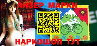 бутик Донской