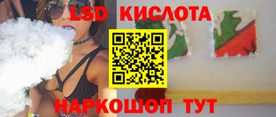дурь Дубна
