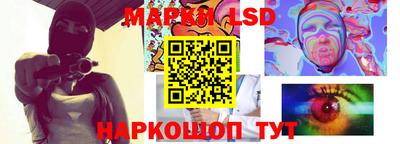 героин Донецк