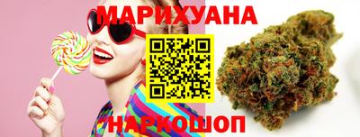 героин Донецк