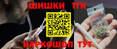 бутик Донской