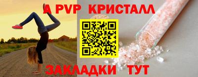 дурь Дубна