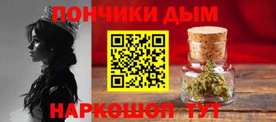 дурь Дубна
