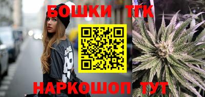 героин Донецк