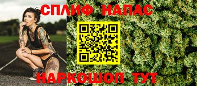 бутик Донской