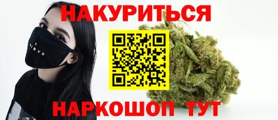 марки lsd Заводоуковск