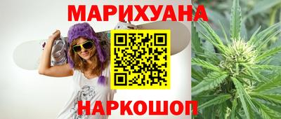 дурь Дубна