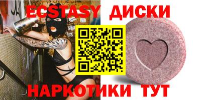 дурь Дубна