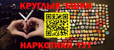 дурь Дубна