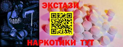 дурь Дубна