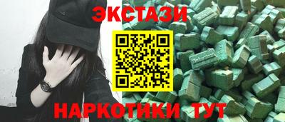героин Донецк