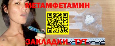 героин Донецк
