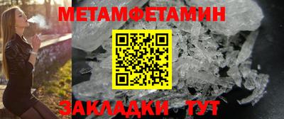 бутик Донской