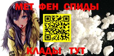 бутик Донской