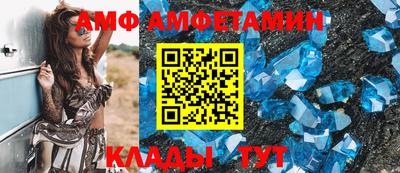 бутик Донской