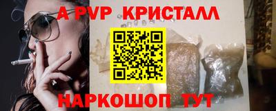 дурь Дубна
