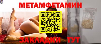 бутик Донской