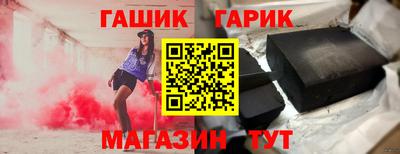 героин Донецк