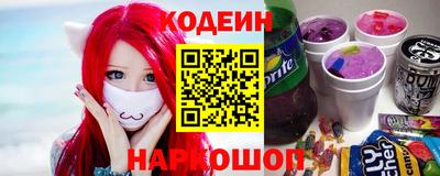 бутик Донской