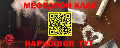 героин Донецк