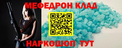 бутик Донской