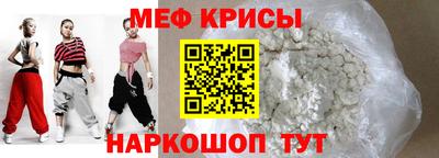 дурь Дубна