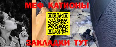 круглые Жуковский