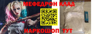 бутик Донской